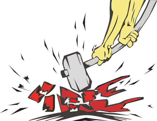 15vip太阳集团教您鉴别环保公文