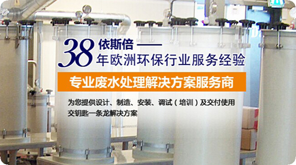 2015环博会15vip太阳集团火爆登场