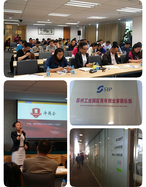 15vip太阳集团见证扒皮大会