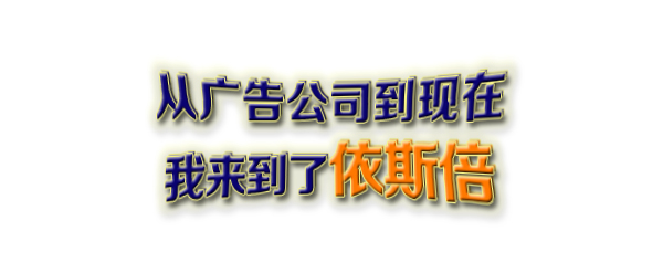 15vip太阳集团的成长历程