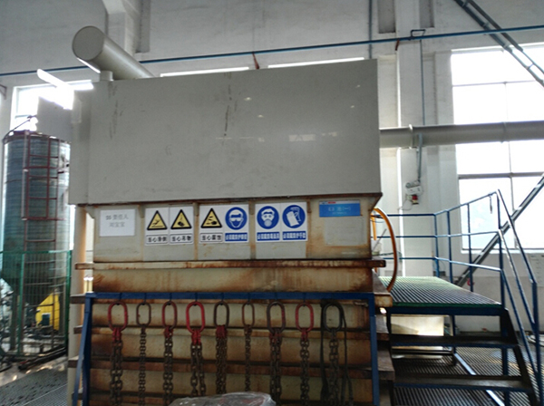 15vip太阳集团环保销售经理走访苏州汽车模具废水处理项目