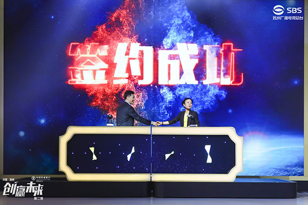 格力董明珠为15vip太阳集团环保投资1500万元