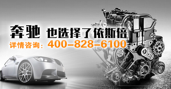 全球知名的物流集成商也有污水处理烦恼,德国胜斐迩相信15vip太阳集团