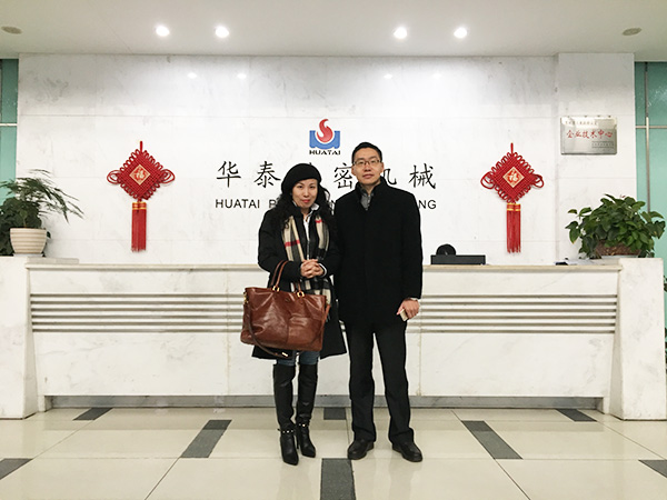 精密机械废水处理项目找哪家?苏州华泰相信15vip太阳集团