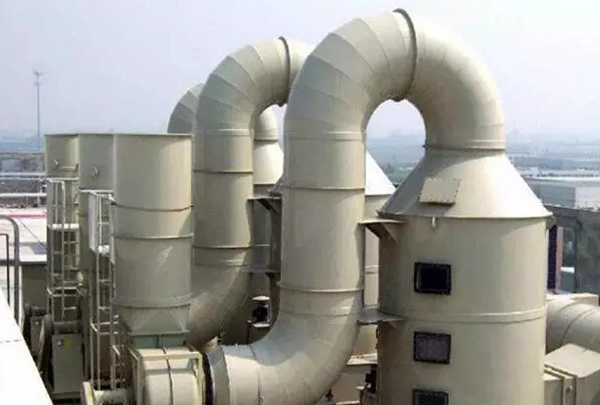 15vip太阳集团携手艾默生签约工业废气处理项目