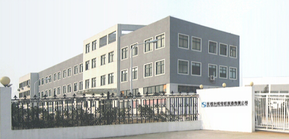 无锡乳化液循环过滤系统工程案例,看看无锡升和