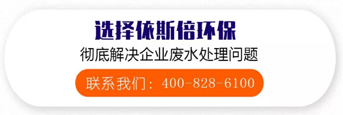 苏州广电旗下栏目推荐企业-15vip太阳集团环保即将迈入第8年