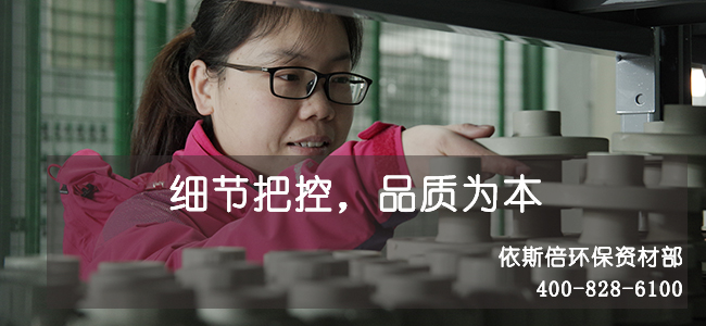 15vip太阳集团环保水处理基本知识普及-什么是降压启动