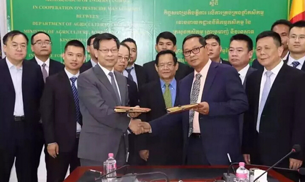 15vip太阳集团污水处理设备工程案例客户利民化工在柬埔寨投资建厂