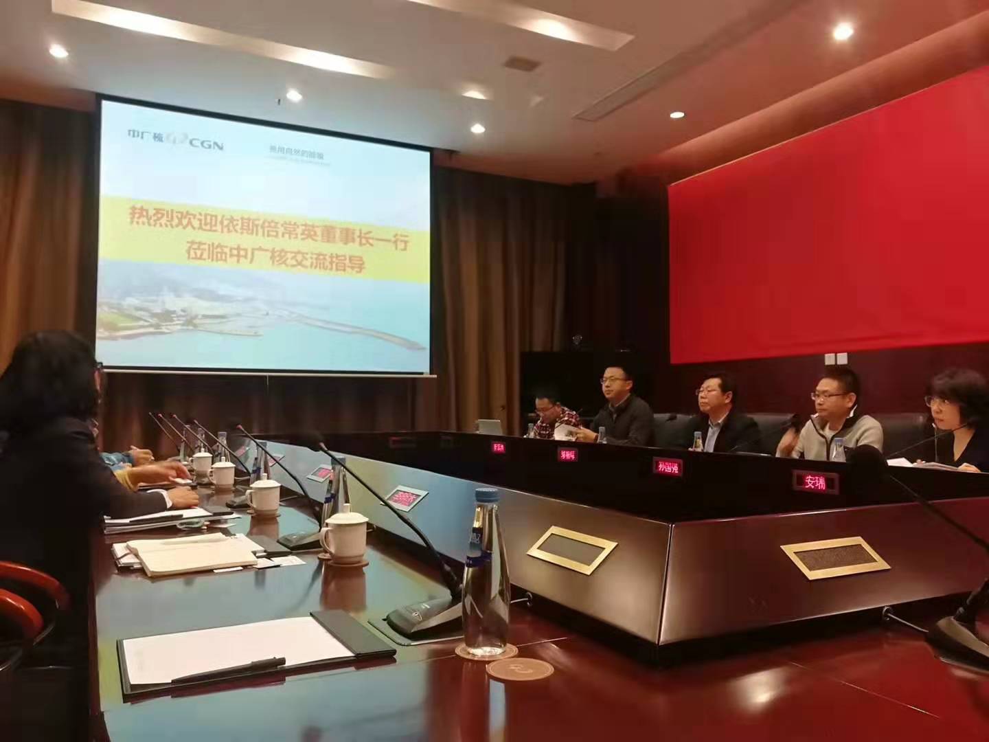 15vip太阳集团环保常英董事长一行前往中广核大亚湾核电站参观学习