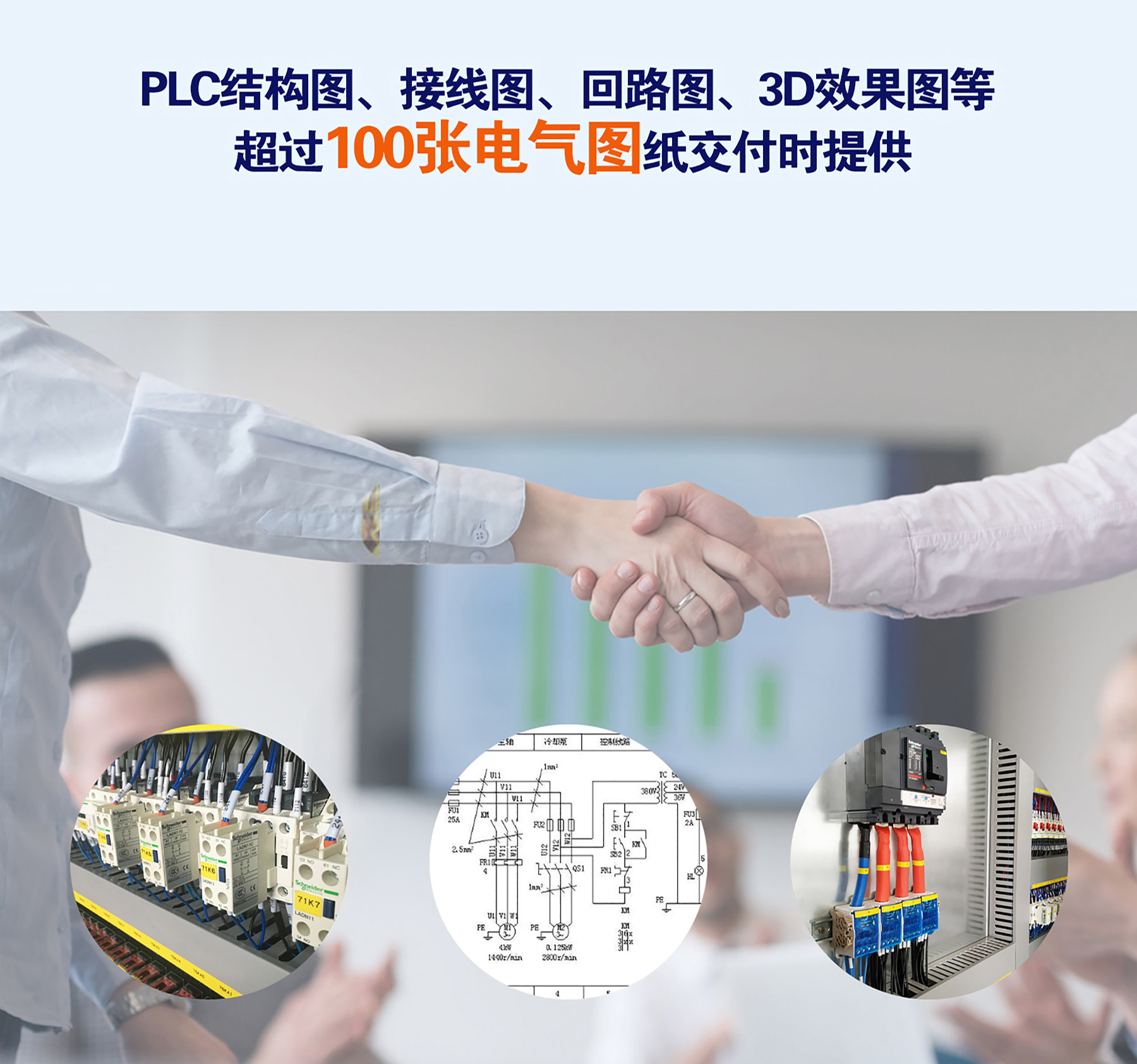 15vip太阳集团污水处理设备工程案例客户博世集团首次推出高端智能音箱