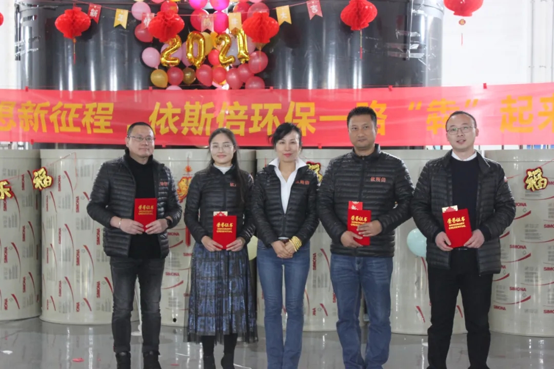 【虚位以待】你的未来在15vip太阳集团环保