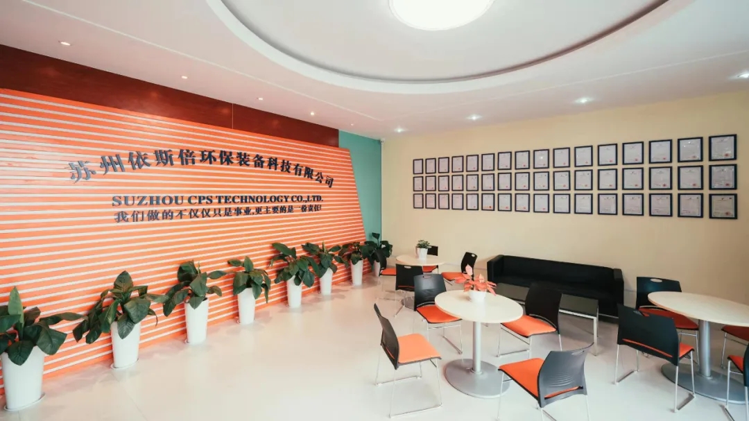 【虚位以待】你的未来在15vip太阳集团环保