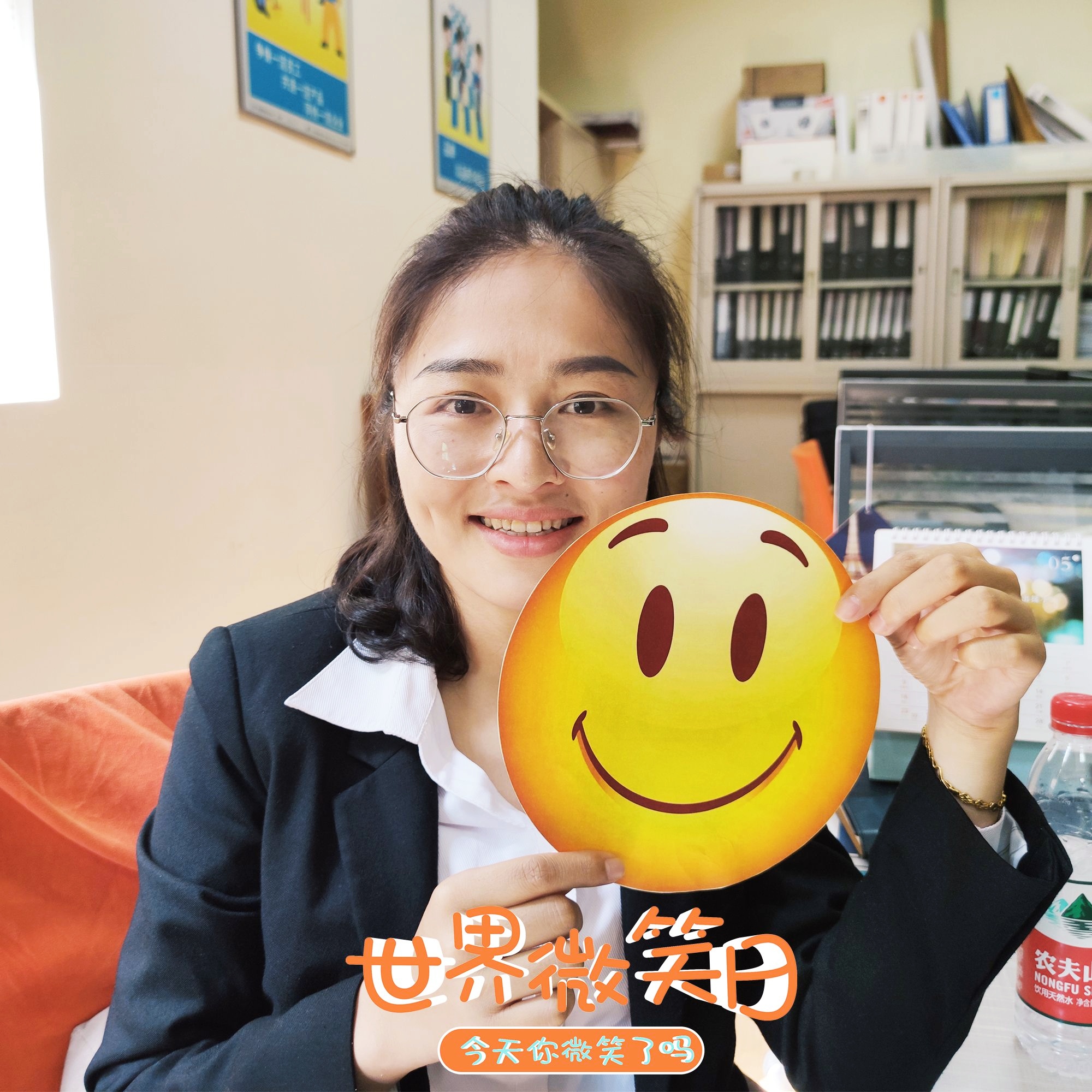 世界微笑日 | 你的微笑是15vip太阳集团最美的风景