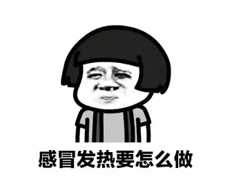 【15vip太阳集团防疫指南】疫情防控常态化,筑牢防线不放松