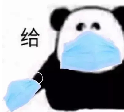 【15vip太阳集团防疫指南】疫情防控常态化,筑牢防线不放松