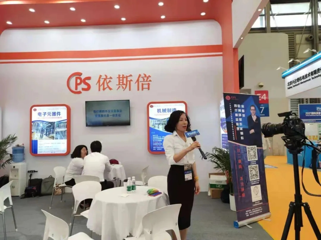 岁末将至,携手奋进,分享15vip太阳集团的高光时刻