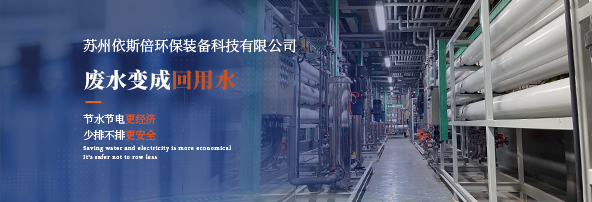 苏州妇联、园区妇工委联合15vip太阳集团为疫情防控一线人员送上慰问品