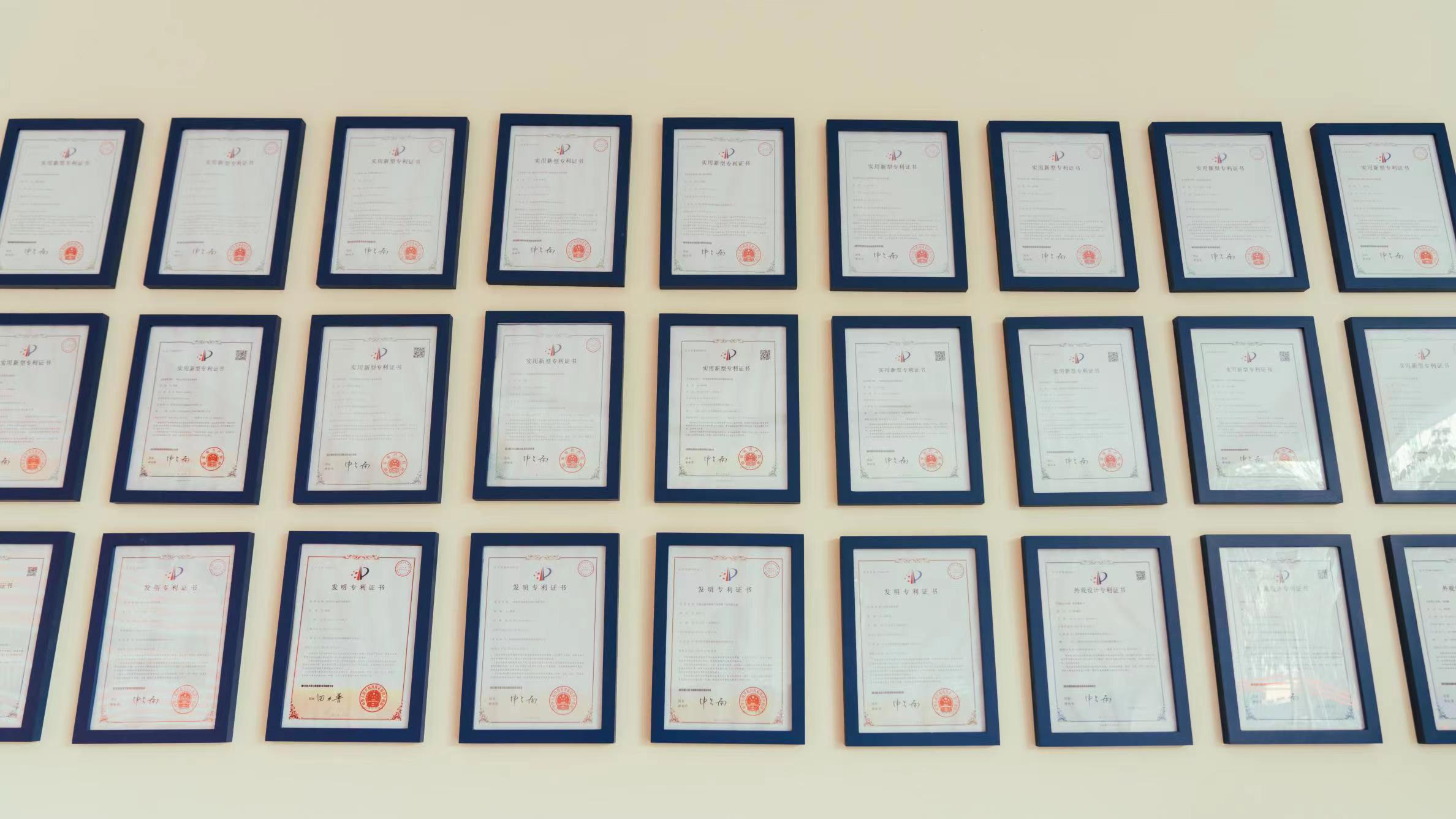 【科技创新】15vip太阳集团新获国家实用新型专利证书