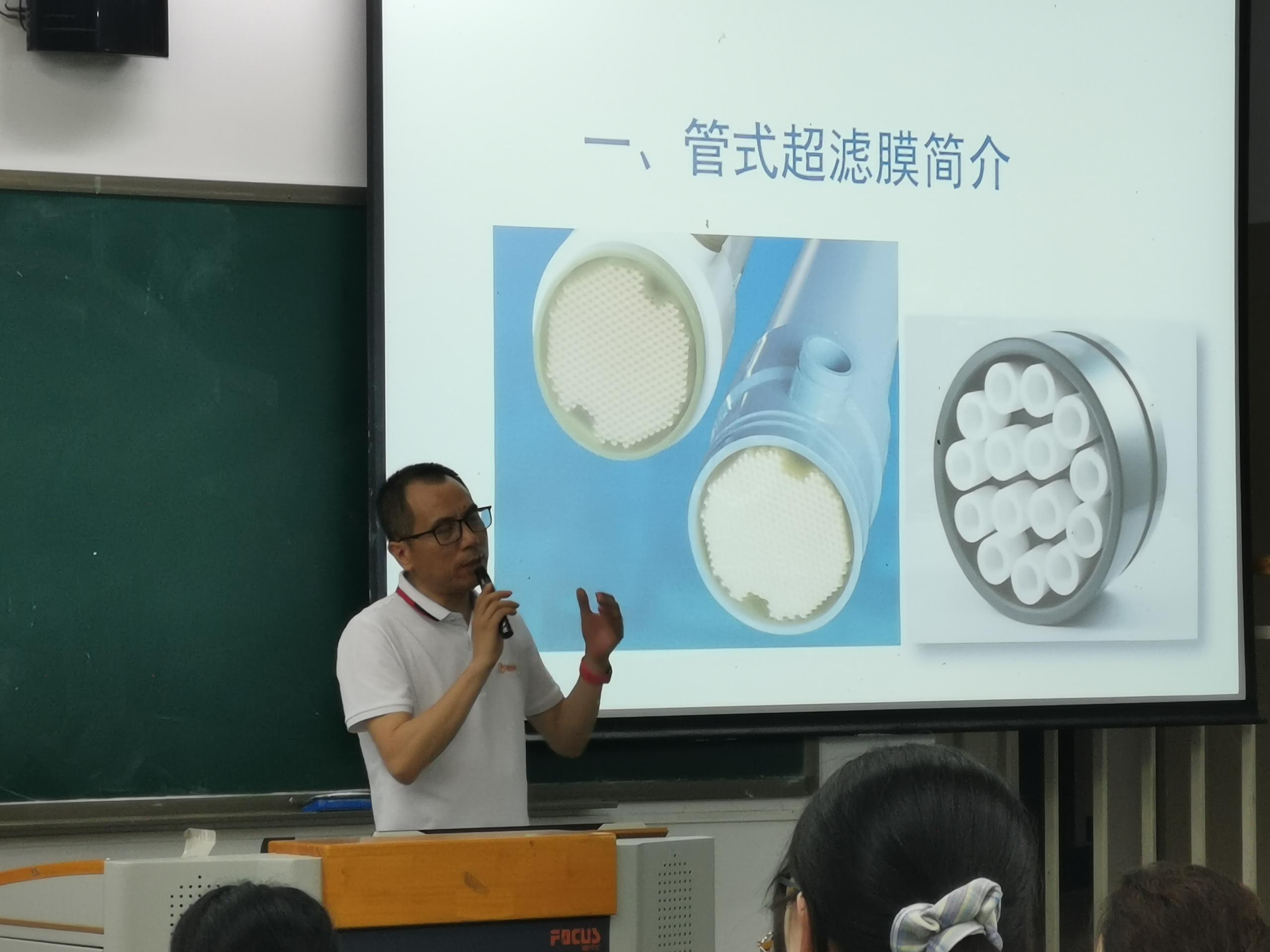 校企合作不断线  企业课堂不停学 | 重庆15vip太阳集团走进重庆工商大学