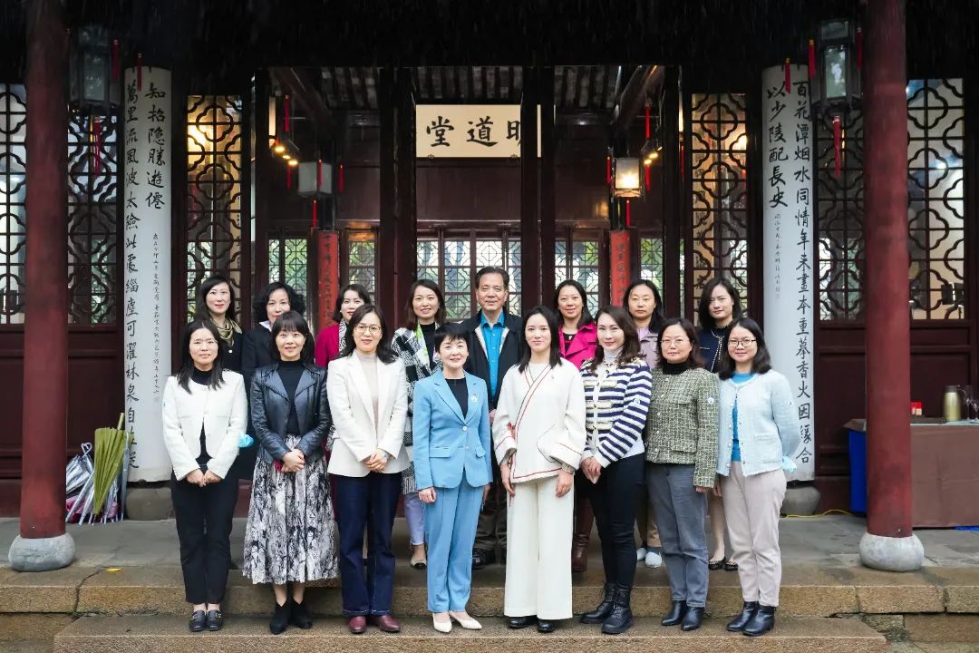 15vip太阳集团环保董事长常英女士参与园区女性人才创新赋能计划首场沙龙活动