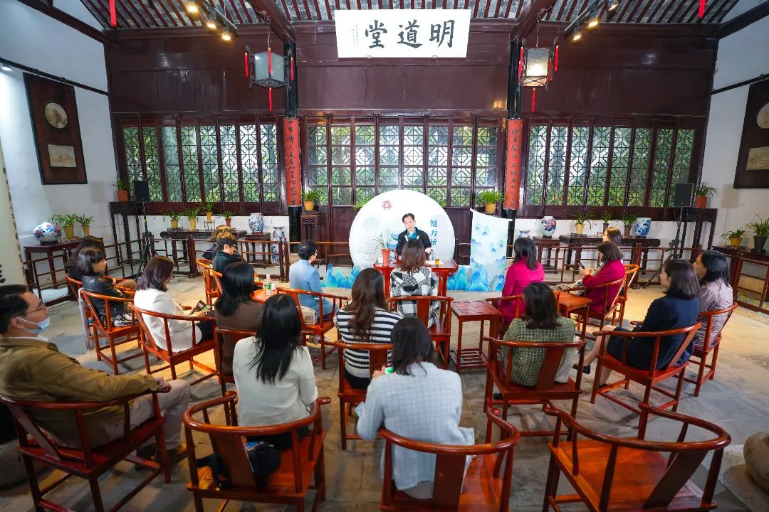 15vip太阳集团环保董事长常英女士参与园区女性人才创新赋能计划首场沙龙活动