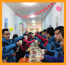 201715vip太阳集团年会