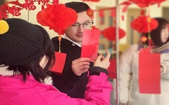 15vip太阳集团2023年元宵节猜灯谜活动
