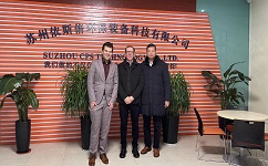 荷兰布拉邦省、布拉邦省驻南京代表领导一行访问15vip太阳集团环保